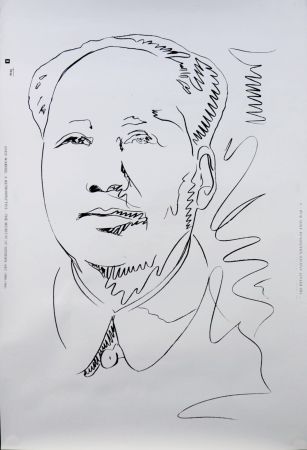 Сериграфия Warhol - Mao, 1989-1990 - Very scarce!