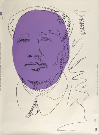 Сериграфия Warhol - Mao, 1989