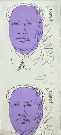 Сериграфия Warhol - Mao (double)