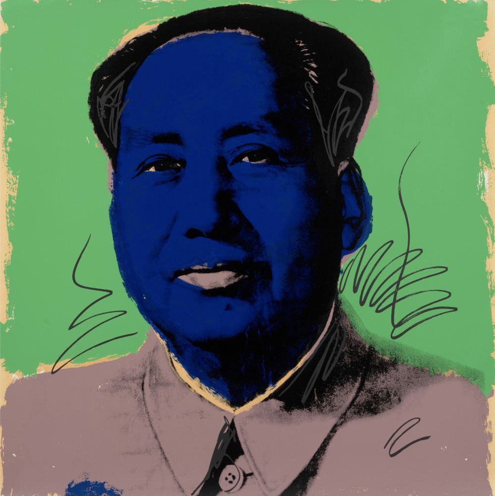 Сериграфия Warhol - Mao (F & S II.90)