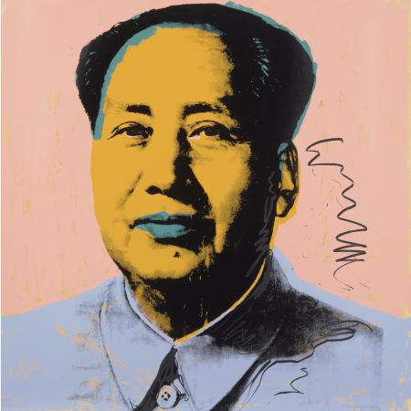 Сериграфия Warhol - Mao (F & S II.92)