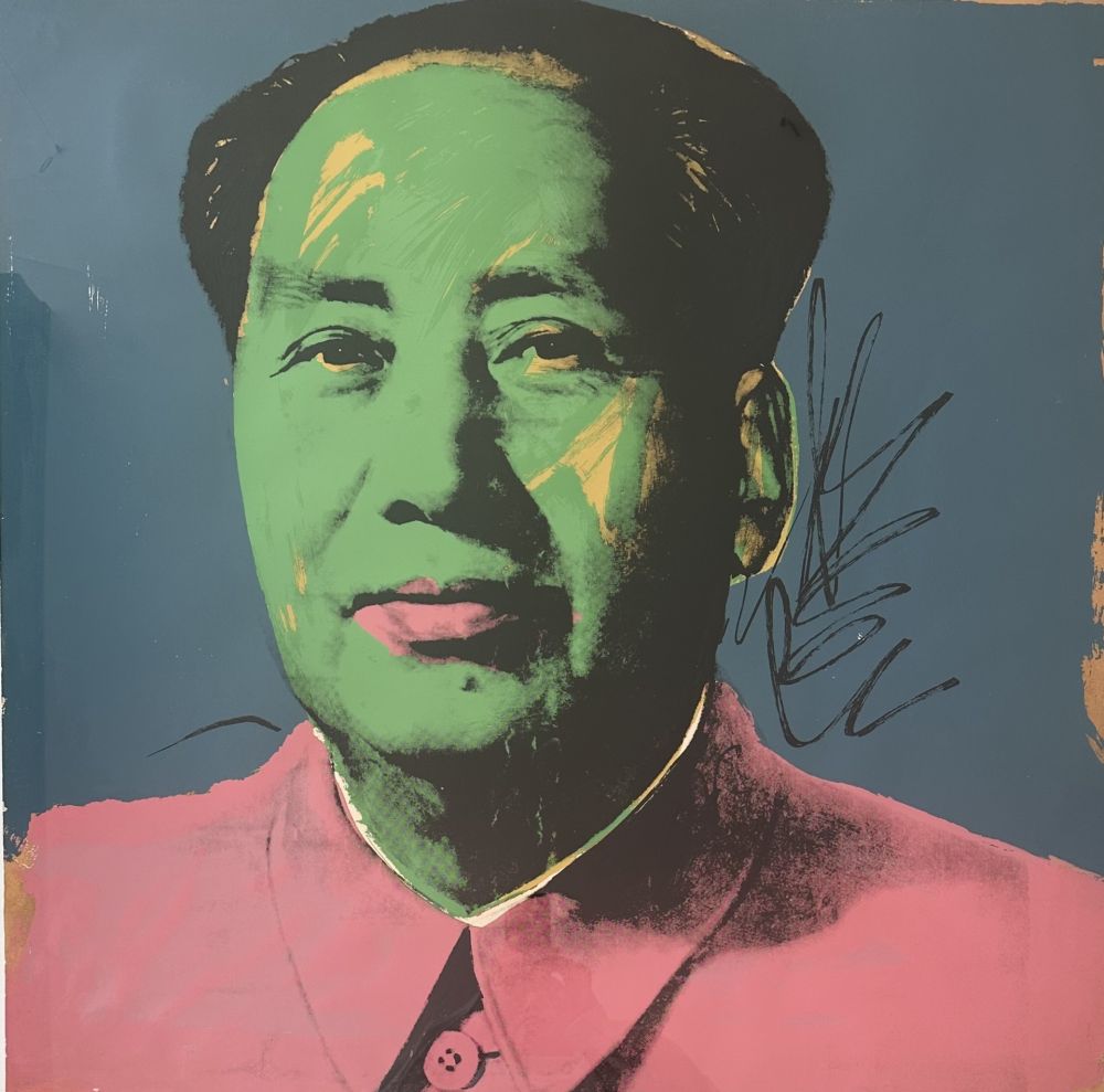 Многоэкземплярное Произведение Warhol - Mao (F. & S. II.93)