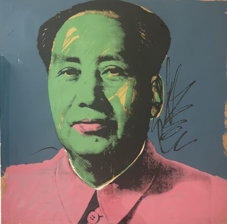 Многоэкземплярное Произведение Warhol - Mao (F. & S. II.93)