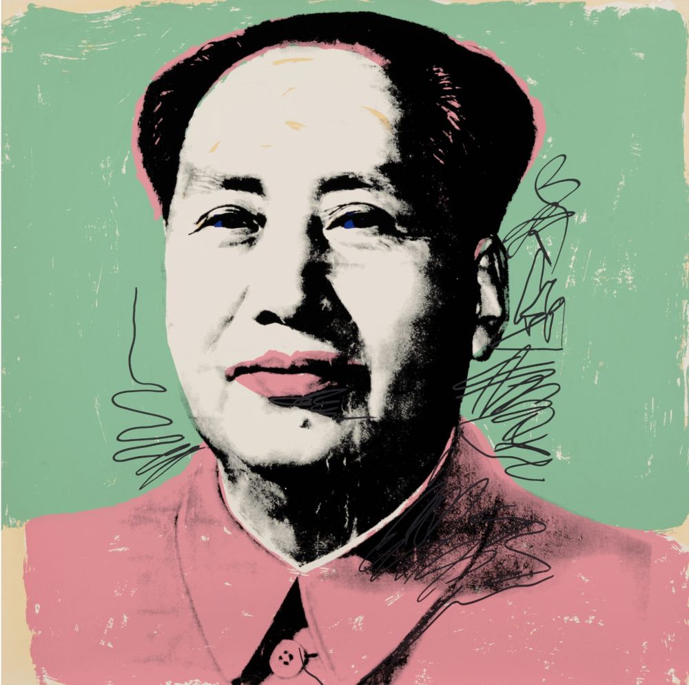 Сериграфия Warhol - Mao (F & S II.95)