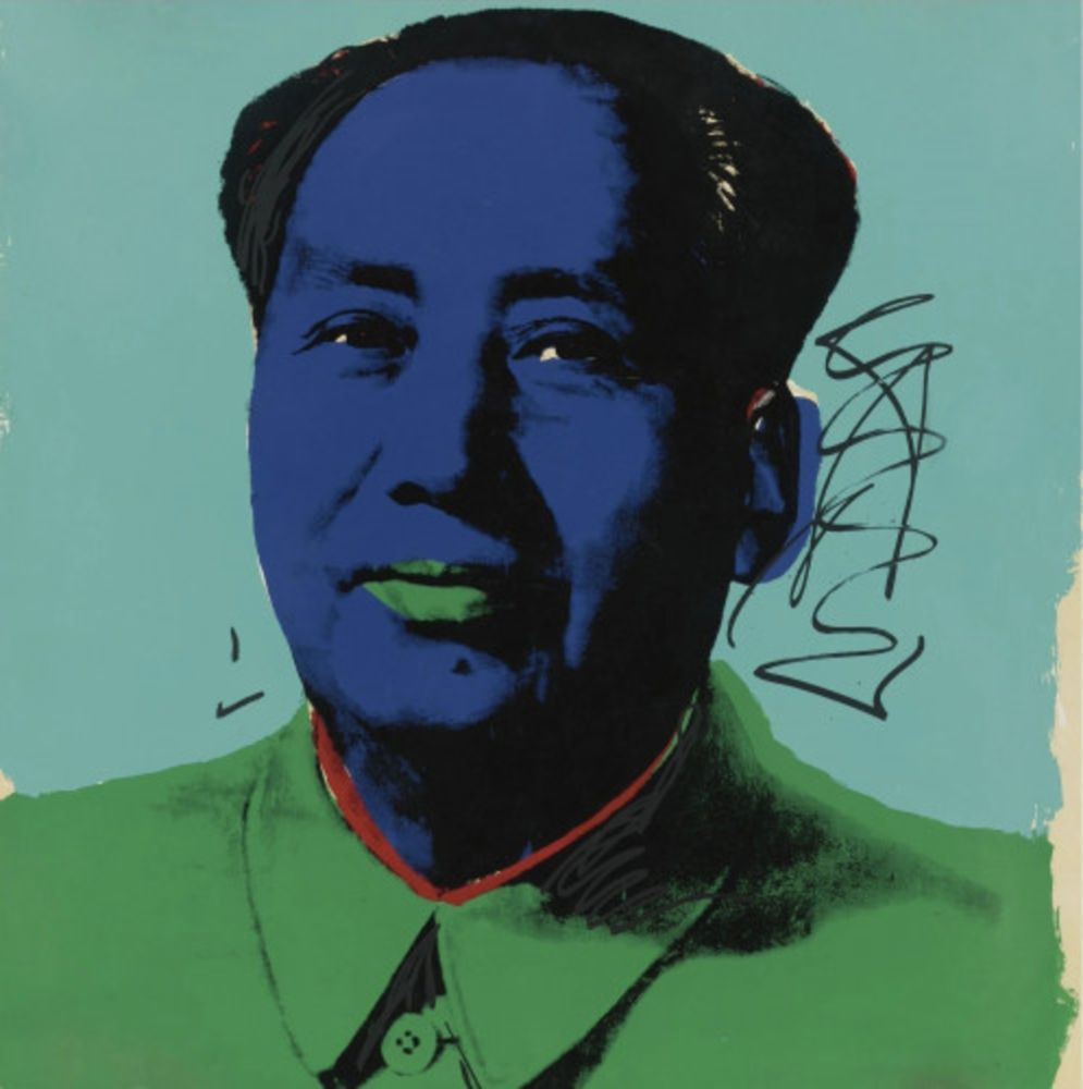 Многоэкземплярное Произведение Warhol - Mao (F. & S. II.99)