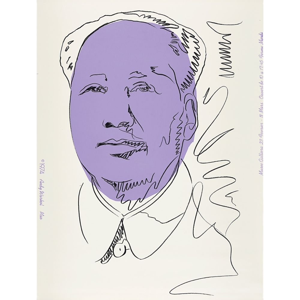 Сериграфия Warhol - Mao (FS II.125A)