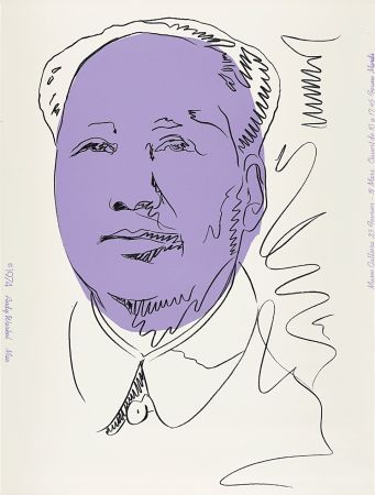 Сериграфия Warhol - Mao (FS II.125A)
