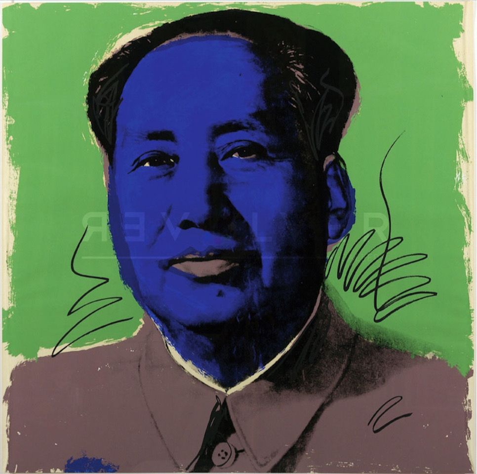 Сериграфия Warhol - Mao (FS II.90)