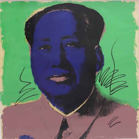 Сериграфия Warhol - Mao (FS II.90)