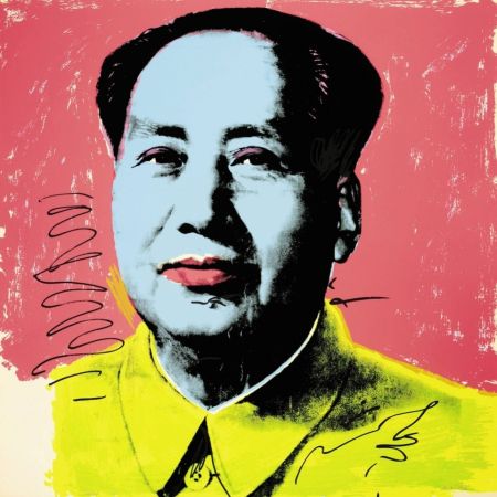 Сериграфия Warhol - Mao (FS II.91)