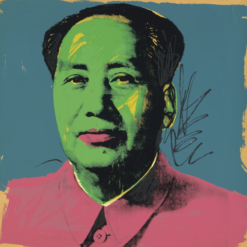 Сериграфия Warhol - Mao (FS II.93)