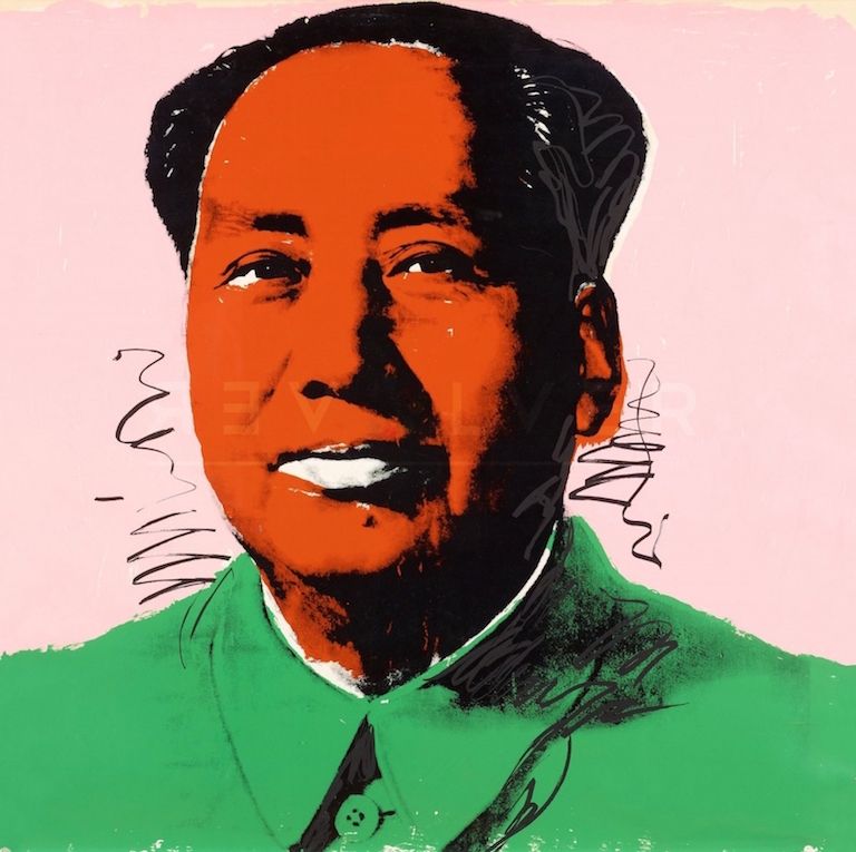 Сериграфия Warhol - Mao (FS II.94)