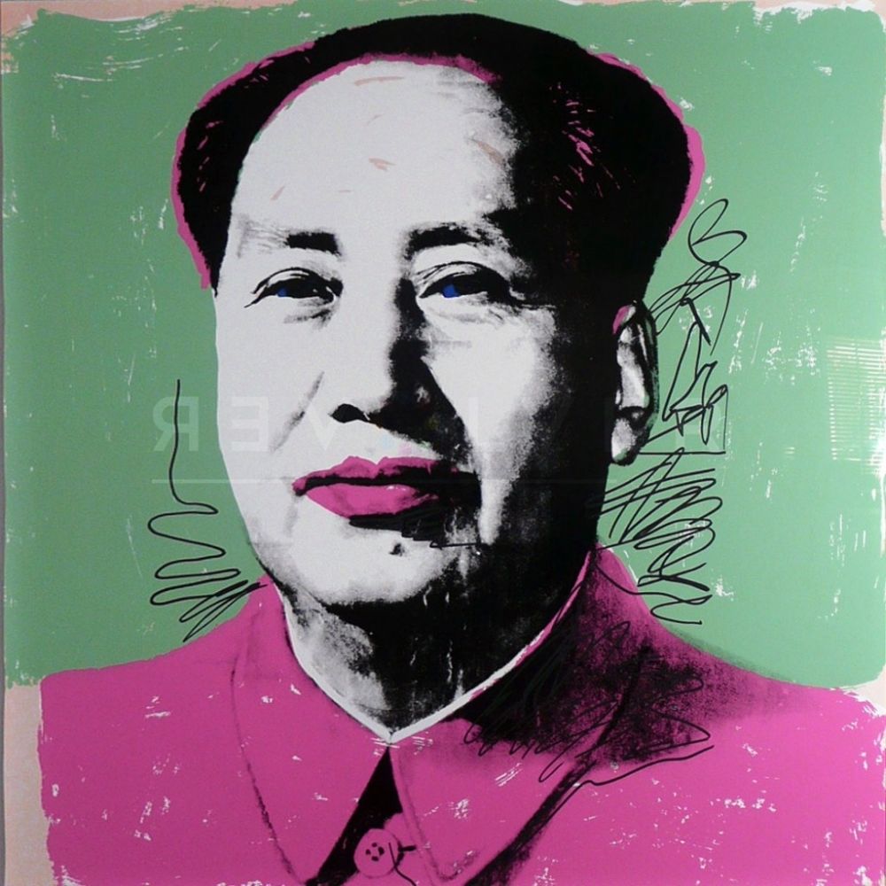 Сериграфия Warhol -  Mao (FS II.95)