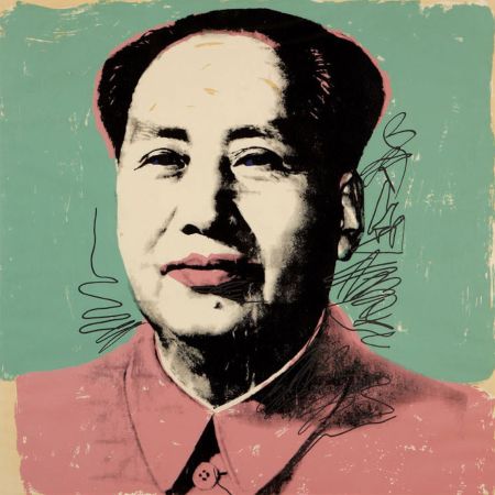 Сериграфия Warhol - Mao (FS II.95)