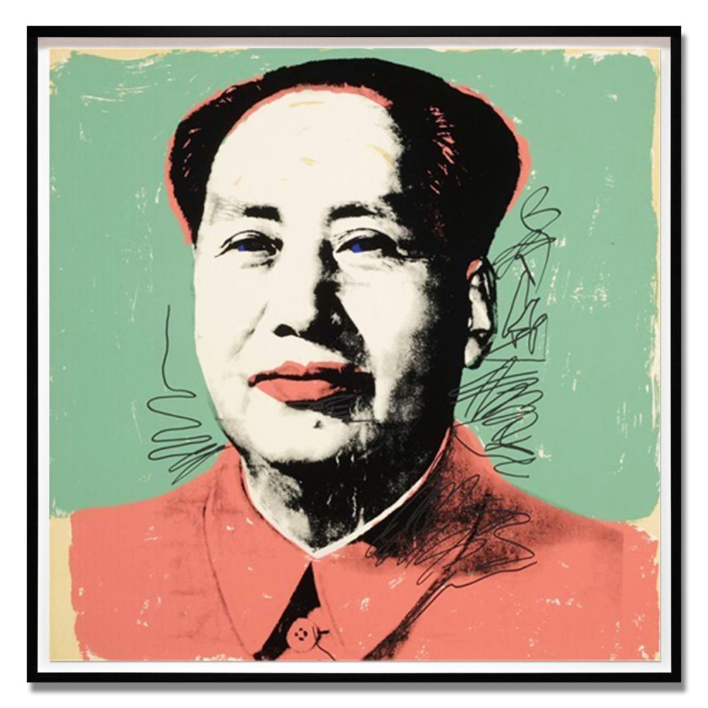 Сериграфия Warhol - Mao (FS II.95), 1972