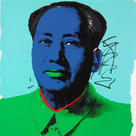 Сериграфия Warhol -  Mao (FS II.99)