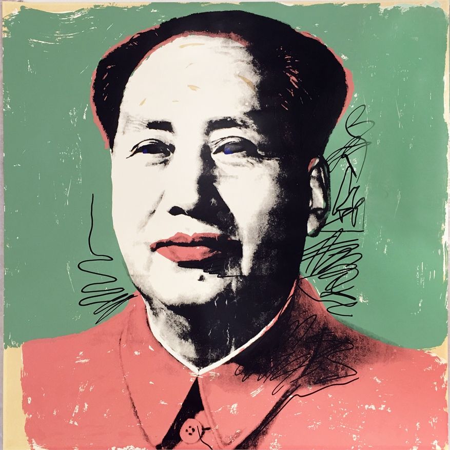 Сериграфия Warhol - Mao, II.95