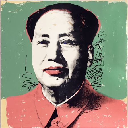 Сериграфия Warhol - Mao, II.95