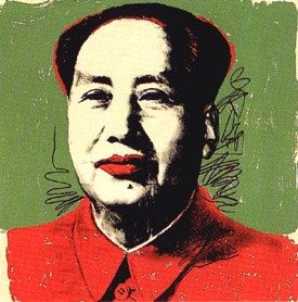Сериграфия Warhol - Mao (II.95)