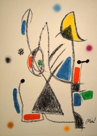 Литография Miró - Maravillas...