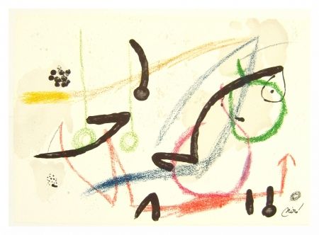 Литография Miró - Maravillas