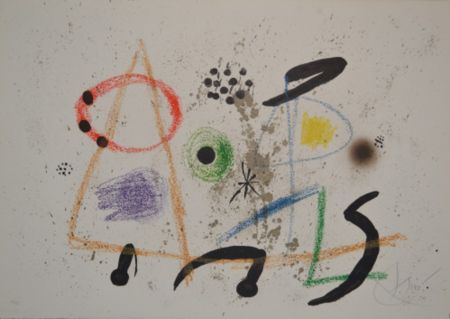 Литография Miró - Maravillas - M1055