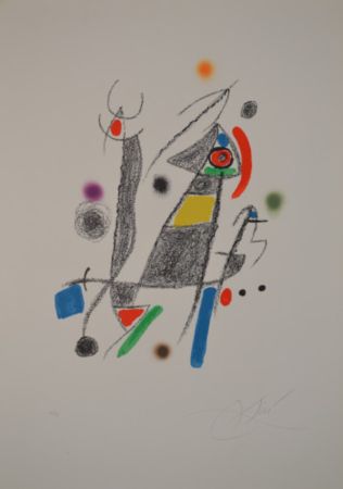 Литография Miró - Maravillas - M1058