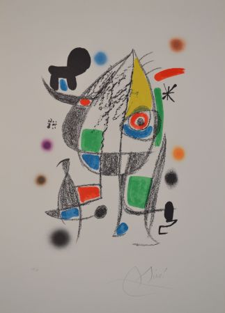Литография Miró - Maravillas - M1072