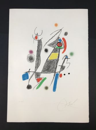 Литография Miró - Maravillas con variaciones acrosticas