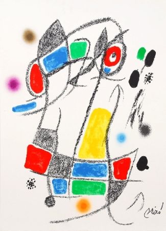 Литография Miró - Maravillas con variaciones acrosticas 1