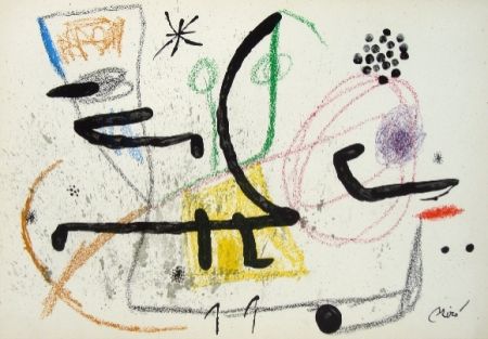 Литография Miró - Maravillas con variaciones acrosticas 9