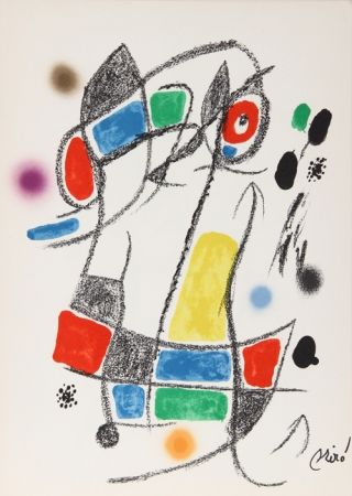 Литография Miró - Maravillas con Variaciones Acrosticas en el jardin de Miro (Number 3)