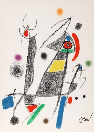 Литография Miró - Maravillas con Variaciones Acrosticas en el jardin de Miro (Number 8)
