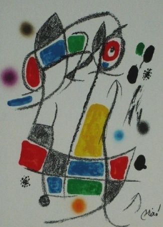 Литография Miró - Maravillas con Variaciones Acrósticas en El Jardín