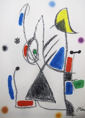 Литография Miró - Maravillas con variaciones acrósticas en el jardín de Miró - 16