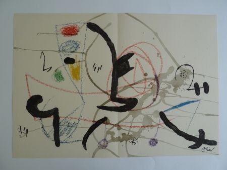 Литография Miró - Maravillas XI