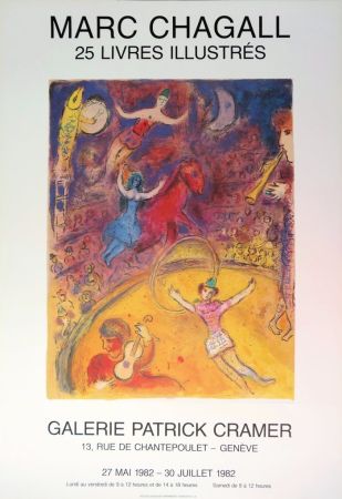 Иллюстрированная Книга Chagall - Marc Chagall: 25 livres illustrés - Le cirque