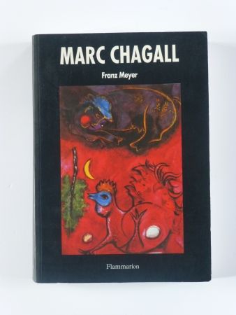 Нет Никаких Технических Chagall - Marc Chagall par Franz Meyer 