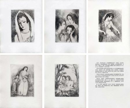 Иллюстрированная Книга Laurencin - Marcel Arland.ANTARES. 5 gravures avec double suite (1944).