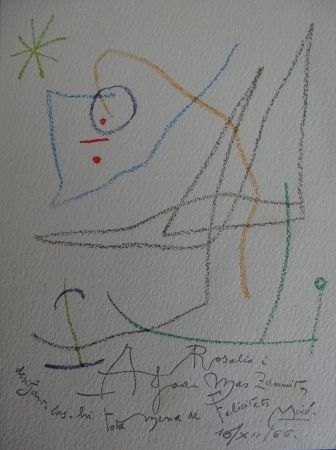 Литография Miró - Mariage