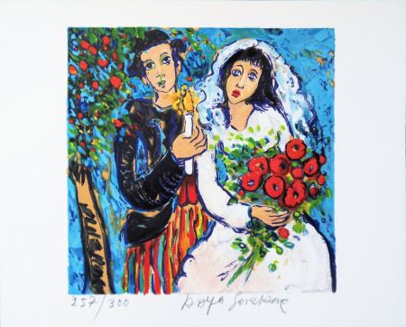 Литография Sorkine - Mariage au bouquet de roses