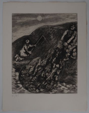 Гравюра Chagall - Marins, La pêche au filet (Les poissons et le berger qui joue de la flûte)
