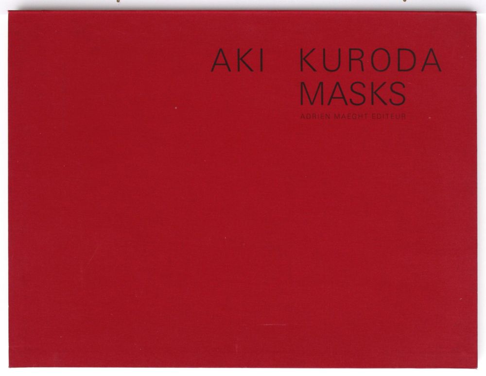 Линогравюра Kuroda - Masks