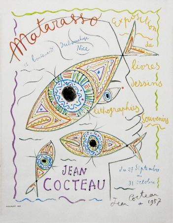 Литография Cocteau - Matarasso (Gallery exhibition poster)