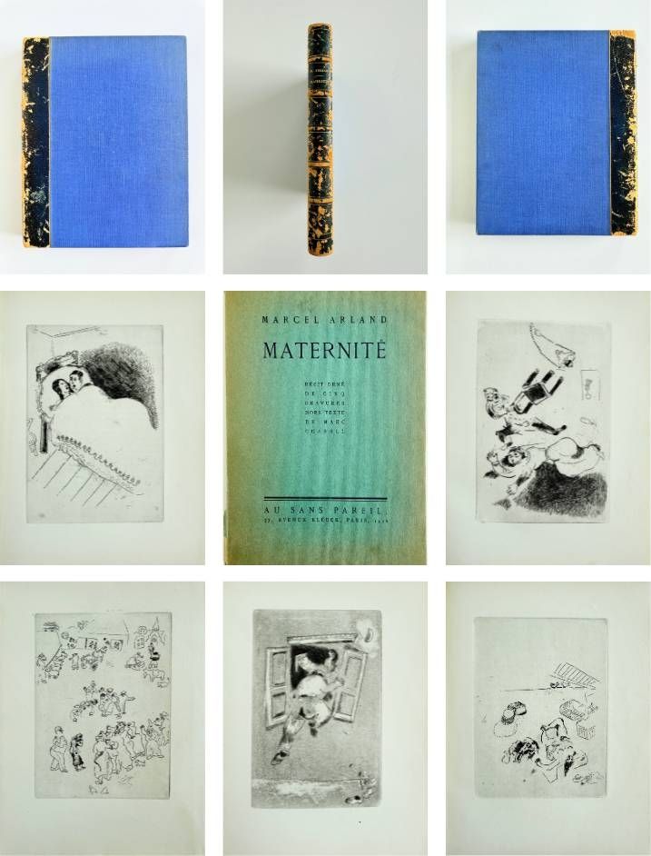 Иллюстрированная Книга Chagall - Maternité