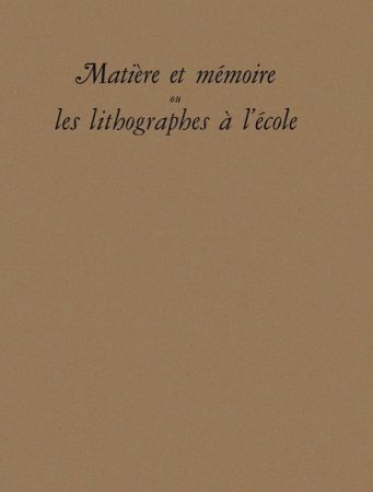 Нет Никаких Технических Dubuffet - Matière et Mémoire