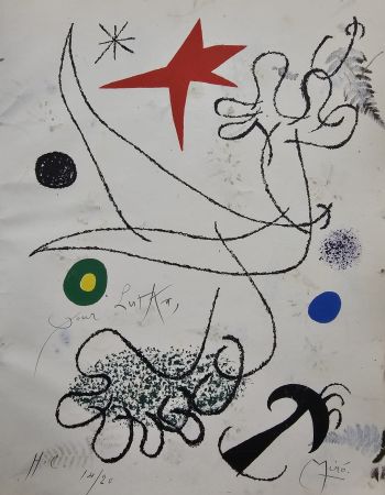 Литография Miró - Mavena