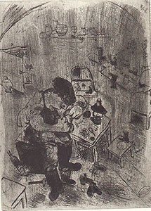 Офорт Chagall - Maxime Teliatnikov, Savetier