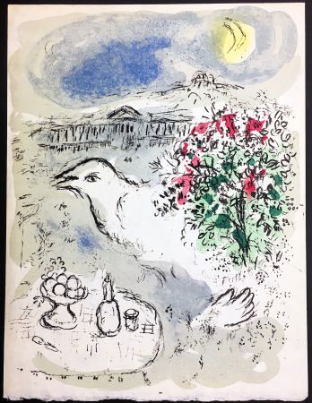 Литография Chagall - MENU pour la Présidence de la République (tirage à part sur Japon nacré). 1977