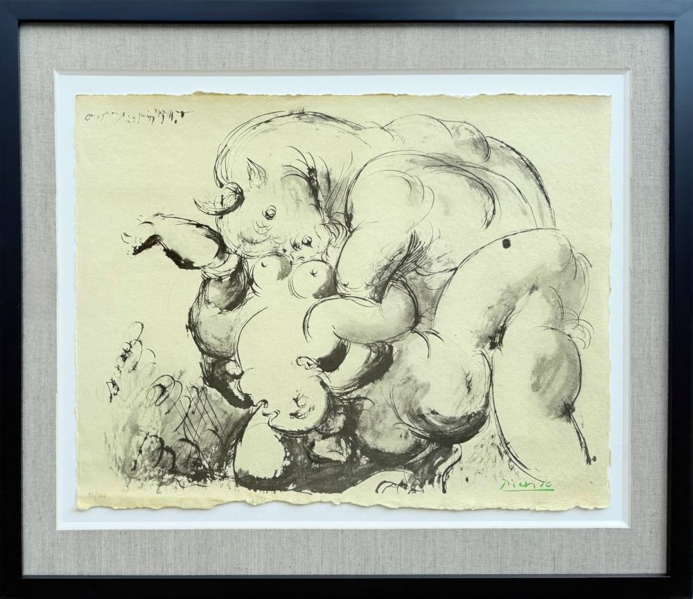 Литография Picasso - Minotaure